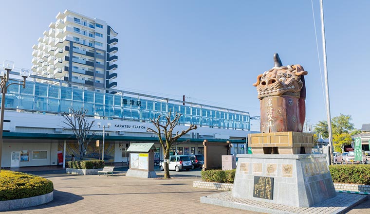 「唐津」駅／徒歩2分