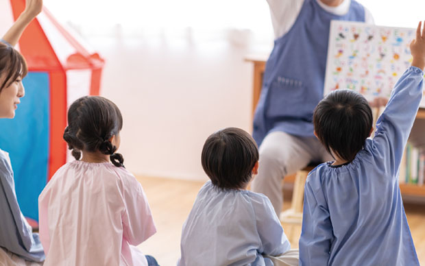 保育園イメージ