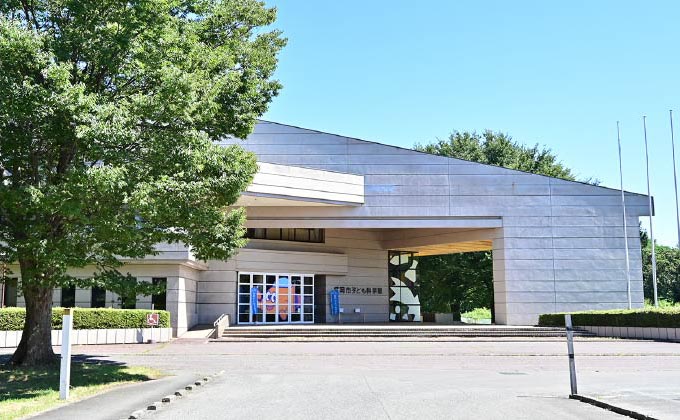 盛岡市こども科学館（徒歩12分）
