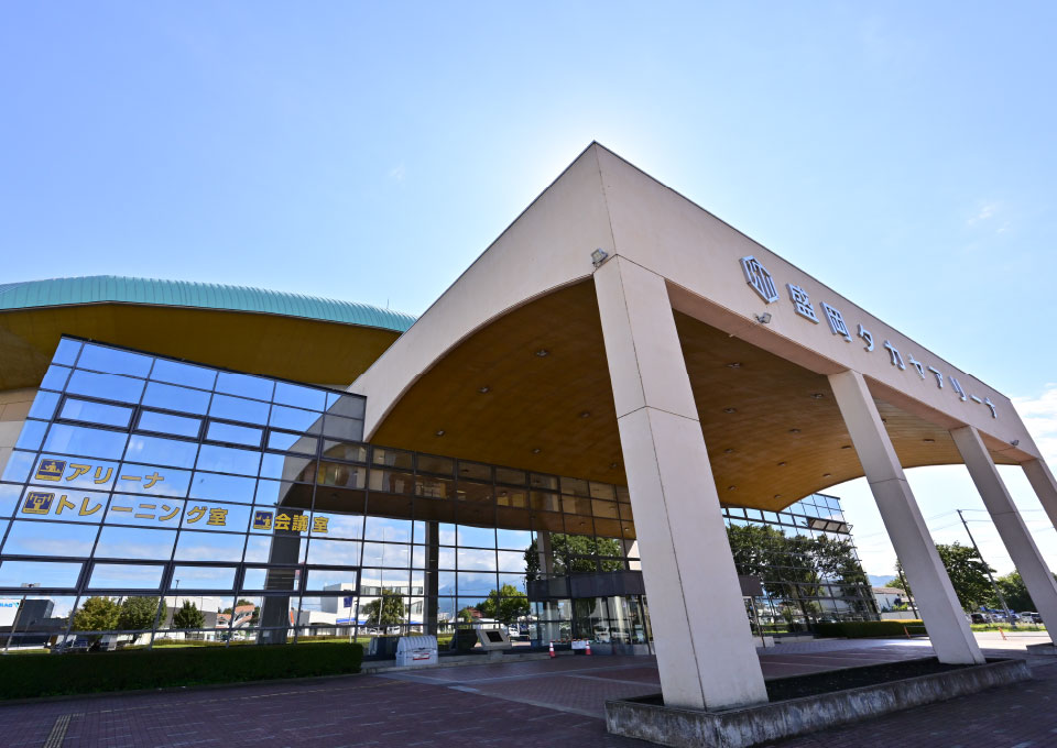 盛岡タカヤアリーナ(徒歩7分)