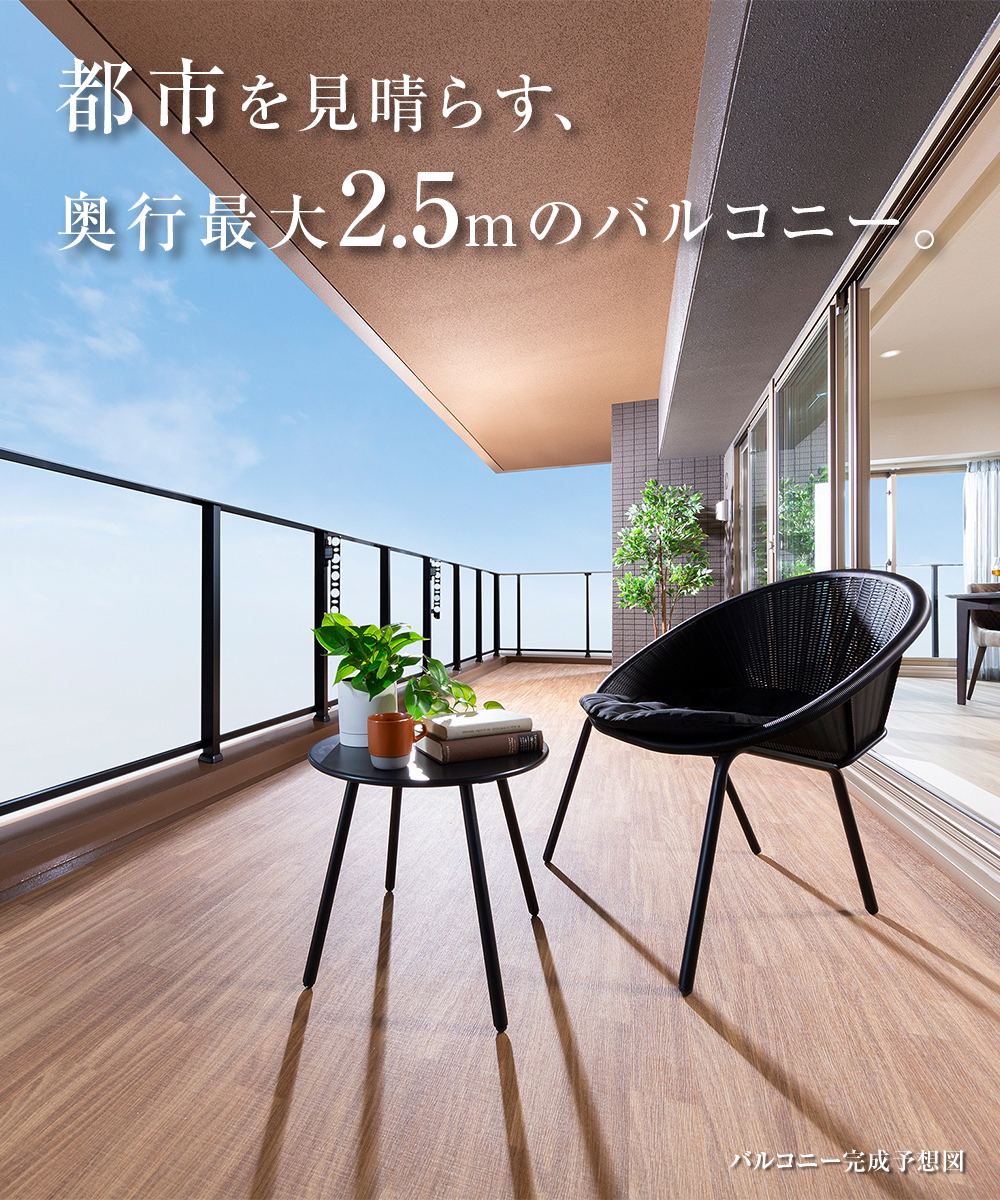 柔らかな光、爽やかな風、美しい時を奏でる住空間