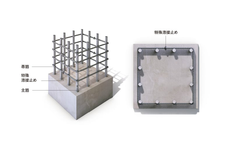 スクエア型の建物形状