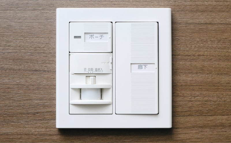 人感センサー付照明