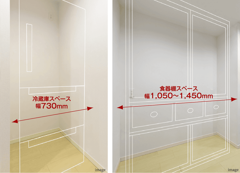 食器棚、冷蔵庫スペース