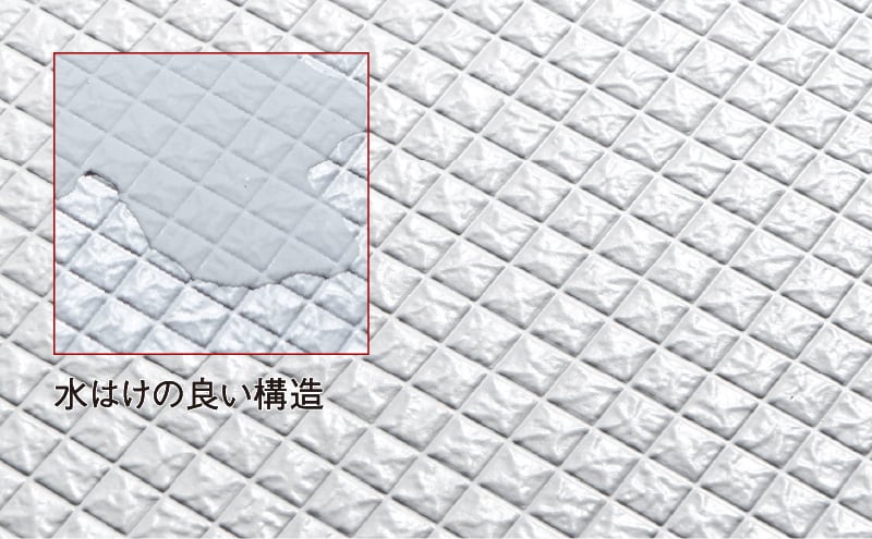 カラリ床