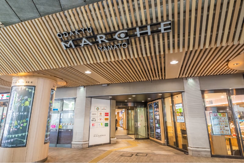 小田急マルシェ大和