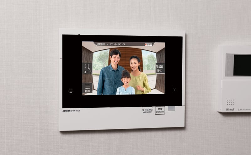 照明付インターホン