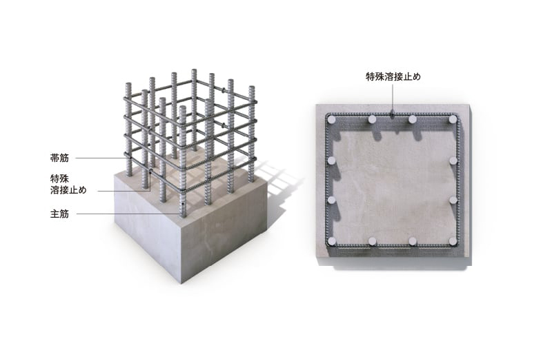 柱構造