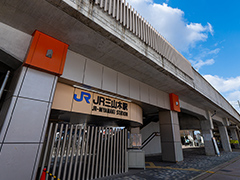 JR東西線・学研都市線「JR三山木」駅