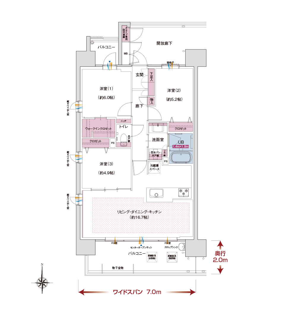 Atype 通常間取り図