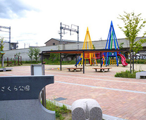 柳ケ町さくら公園/徒歩5分（約360m）