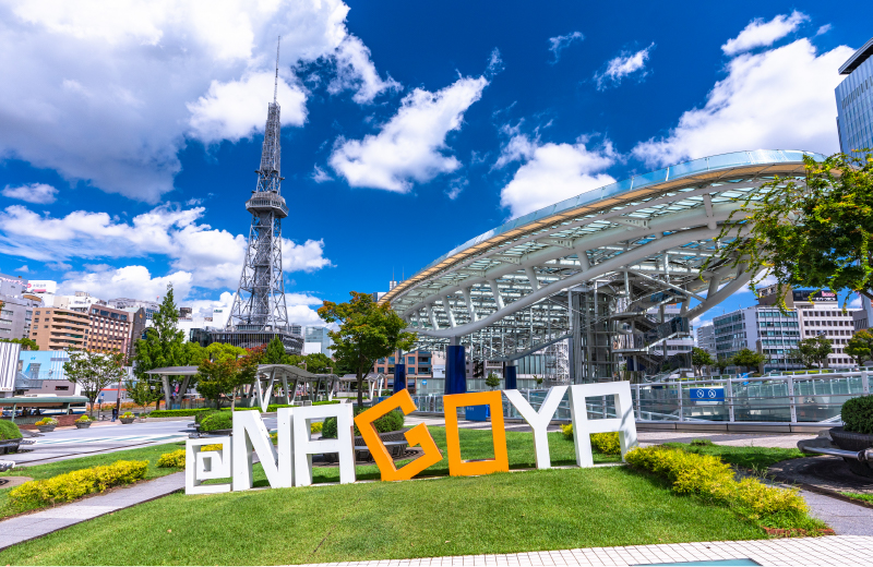 名古屋・栄