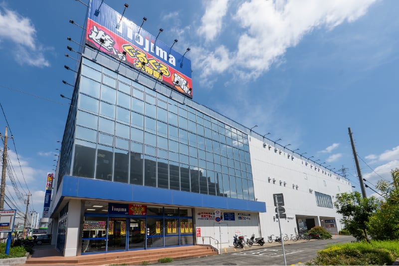 ノジマ大和店