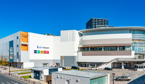 「海老名」駅