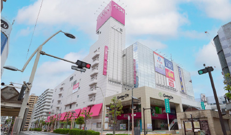 イオン 厚木店