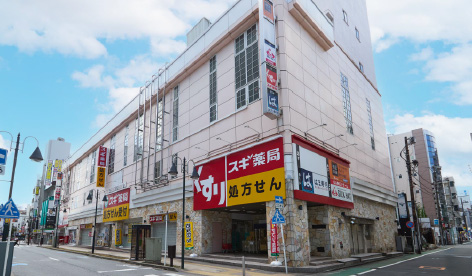 スギ薬局 厚⽊⼀番街店