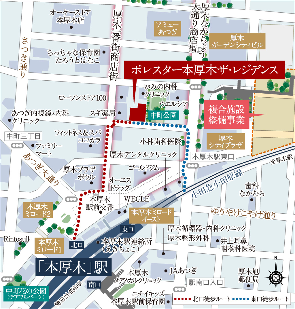 現地案内図