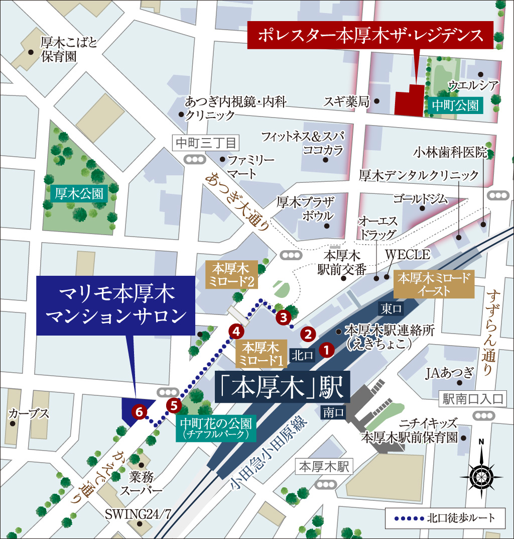 マンションサロン案内図