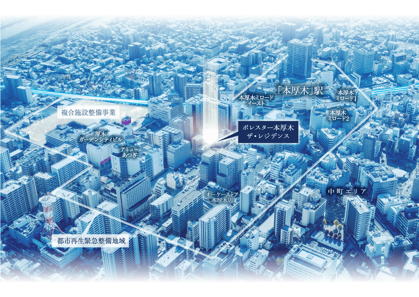 航空写真
