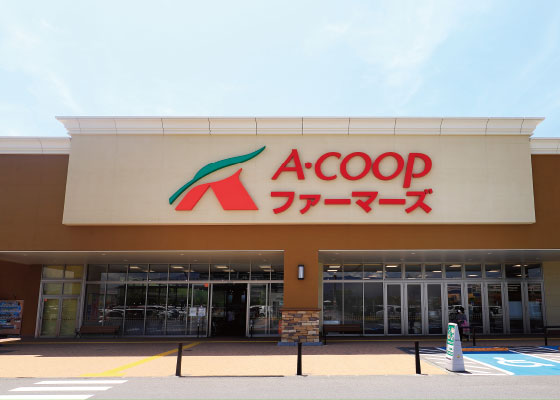 A・コープファーマーズ佐久平店［約90m／徒歩2分］