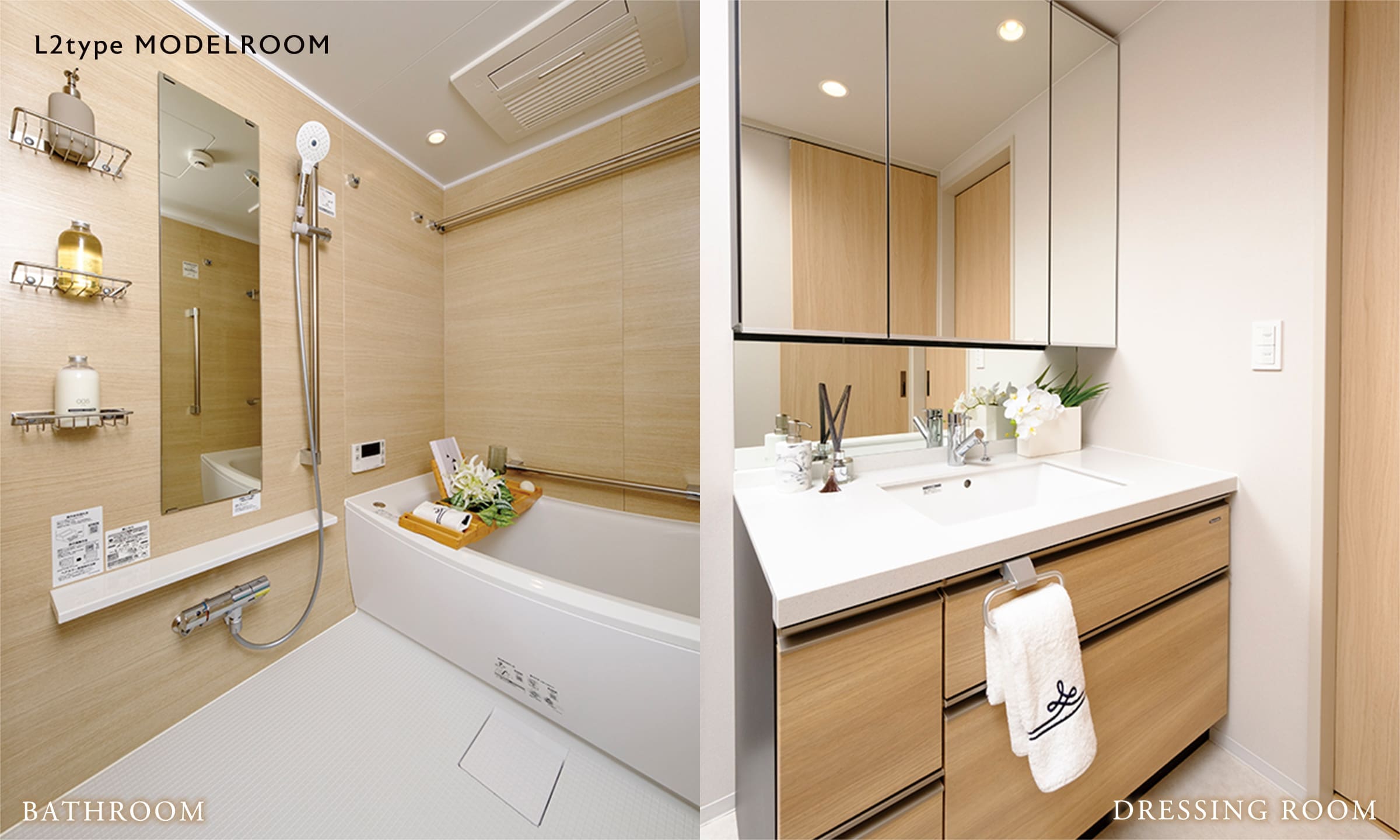 BATHROOM DRESSINGROOM