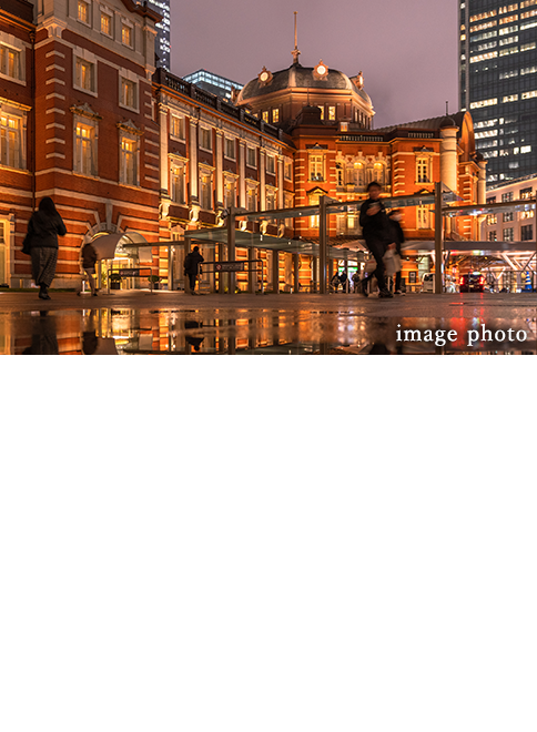 東京駅49分
