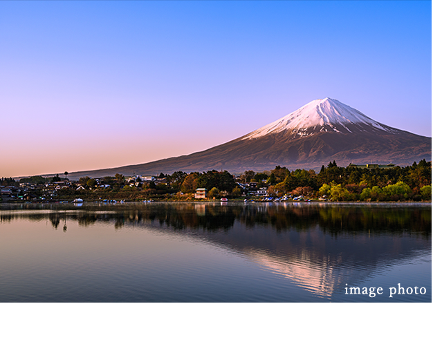 河口湖I.C. 111分