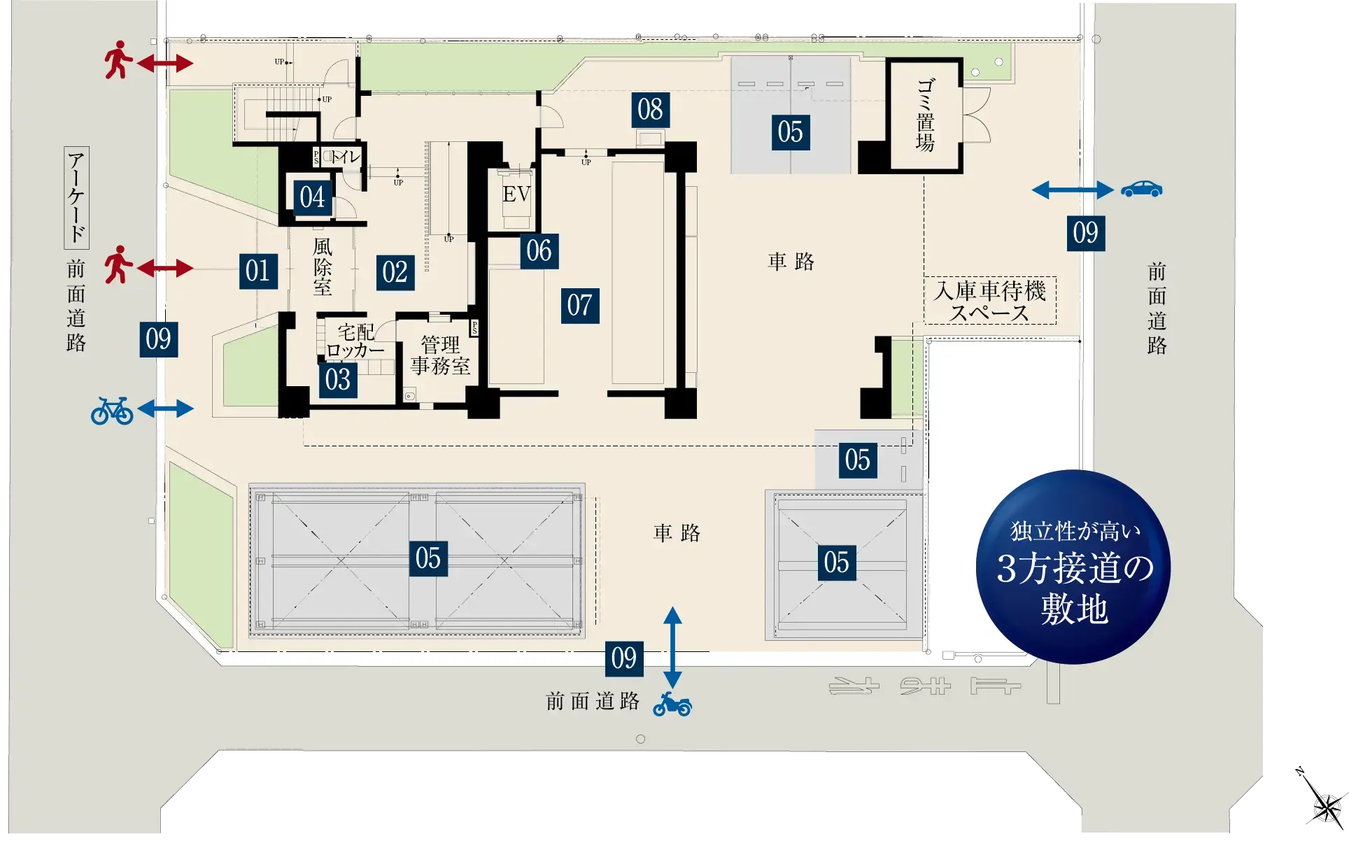 ■敷地配置・1階平⾯イメージ図