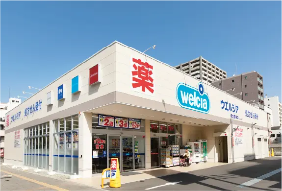 ウエルシア 堺⼤町東店
(徒歩3分/約170m)