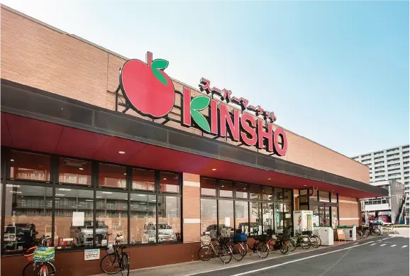 近商ストア ⼤⼩路店
(徒歩5分/約360m)
