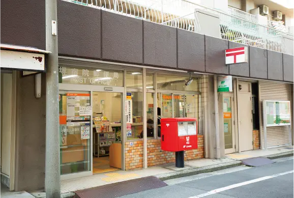 堺宿院郵便局
(徒歩7分/約520m)