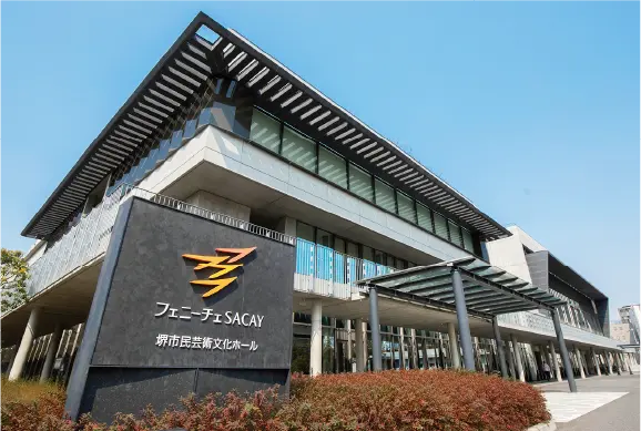 堺市⺠芸術⽂化ホール(フェニーチェ堺)
(徒歩11分/約860m)