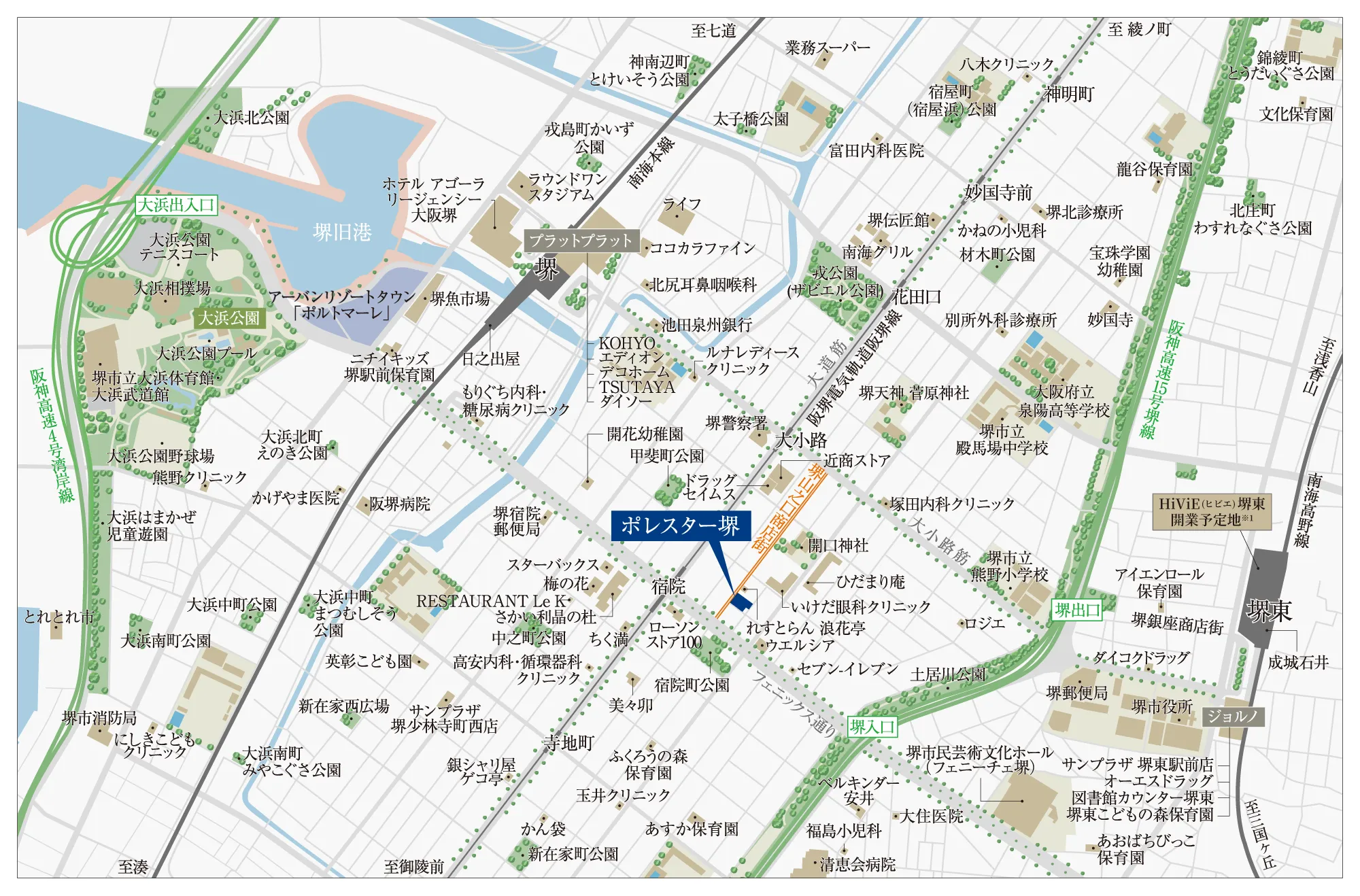 現地案内図