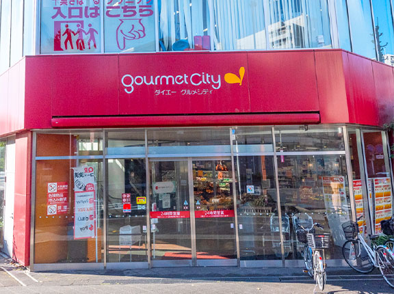 グルメシティ千葉中央店