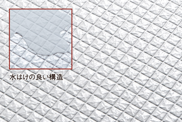 カラリ床
