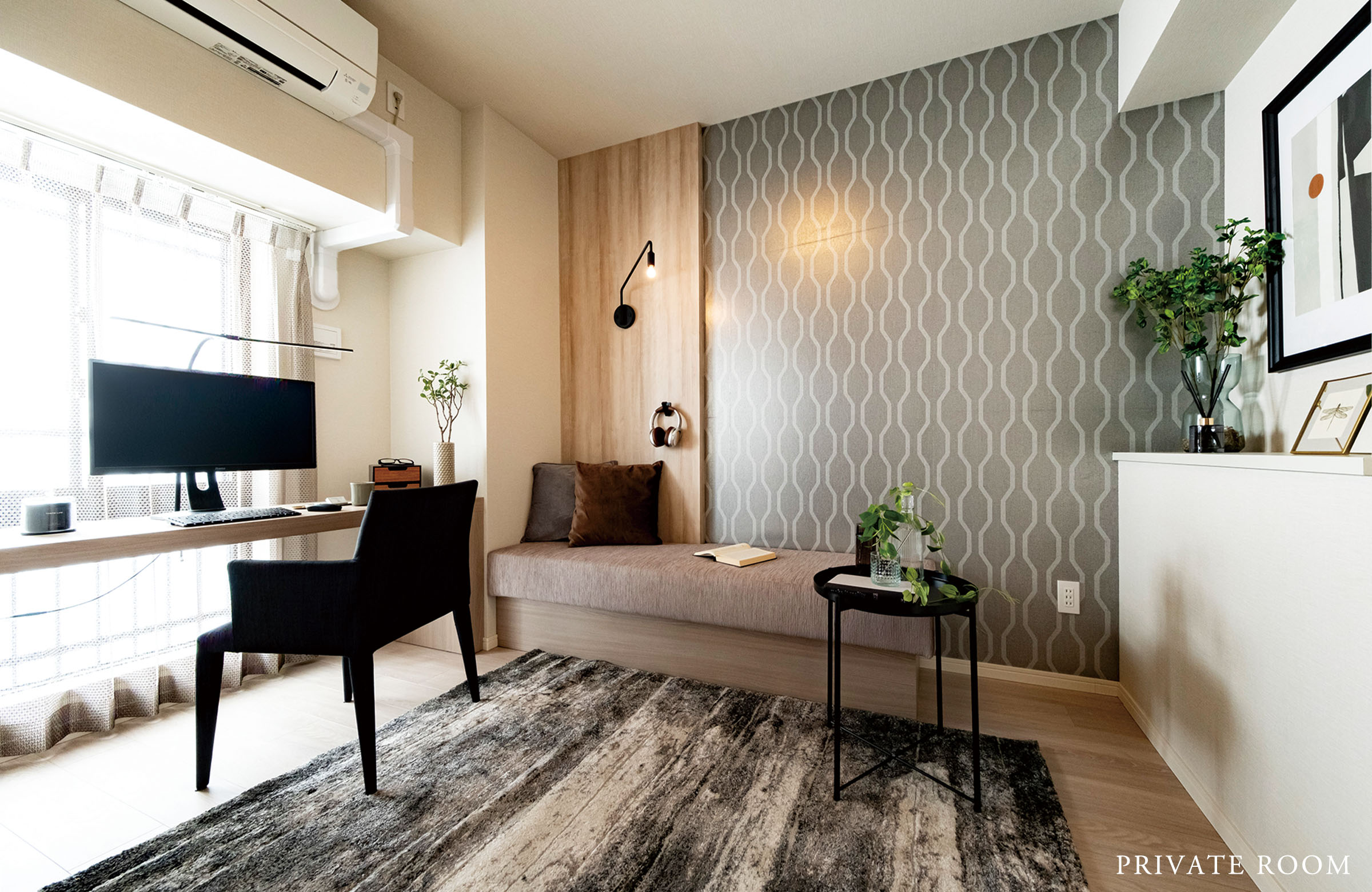 PRIVATE ROOM