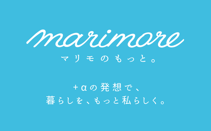 イメージ:マリモア