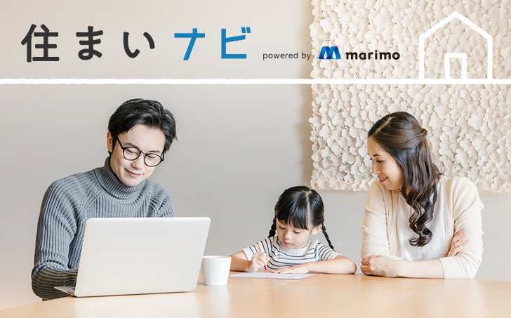 イメージ:住まいナビ