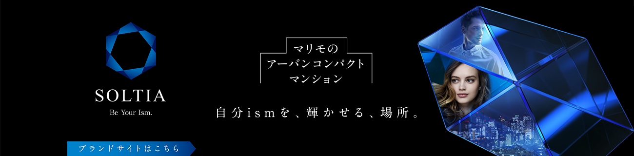 イメージ：SOLTIA Be Your Ism.