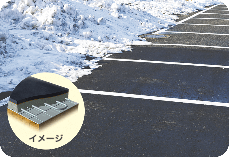 多雪地域での暮らしやすさを追求